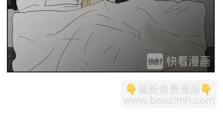 第45话 一起喝一杯24