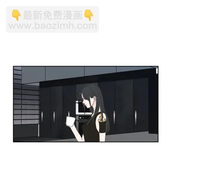 第45话 一起喝一杯3