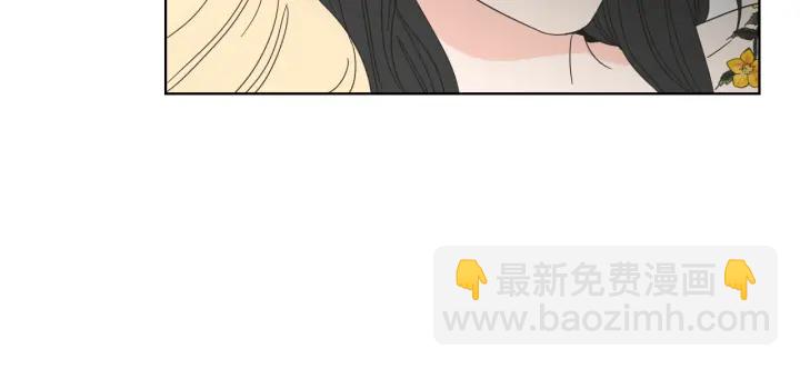 第45话 一起喝一杯42