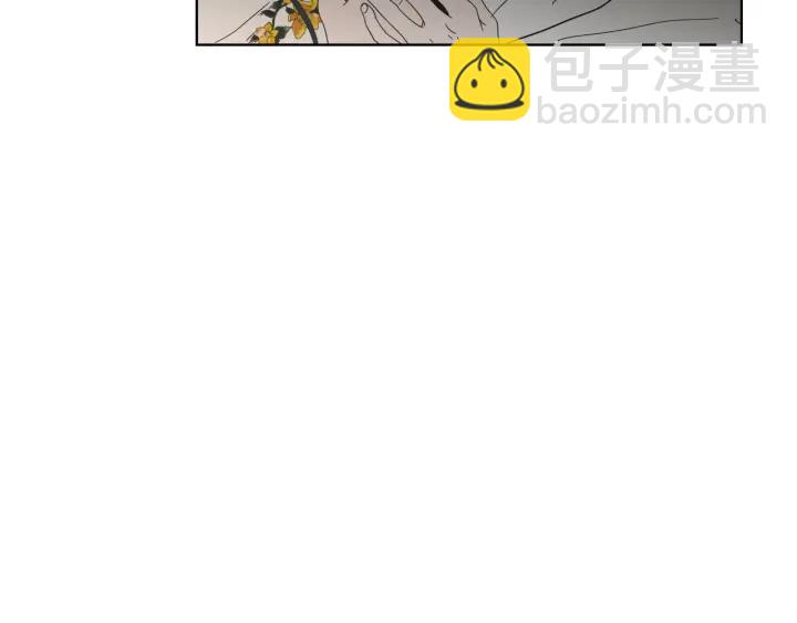 第45话 一起喝一杯45