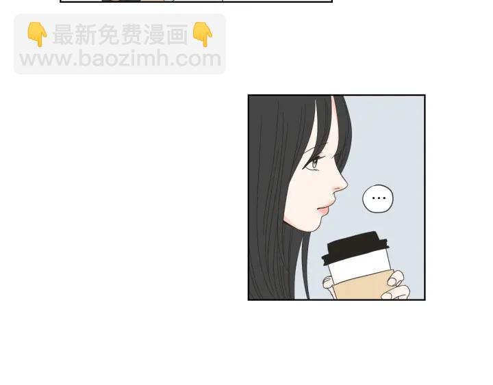 第45话 一起喝一杯52