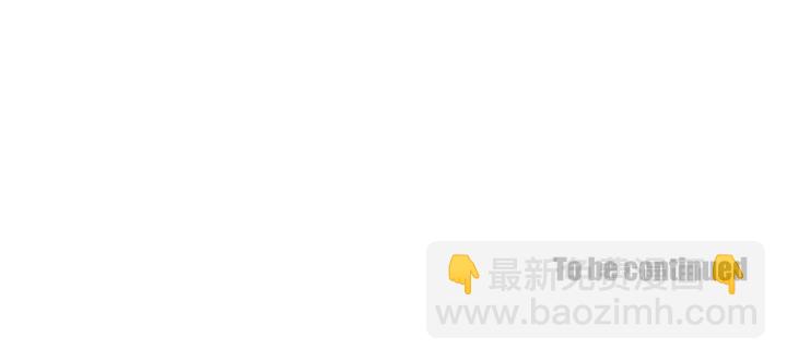 第45话 一起喝一杯67