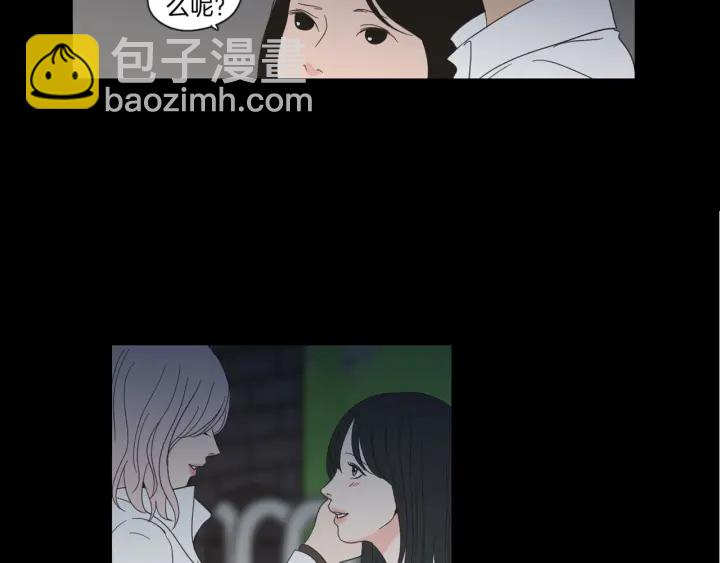 第45话 一起喝一杯69