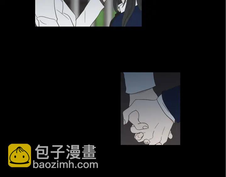 第45话 一起喝一杯70