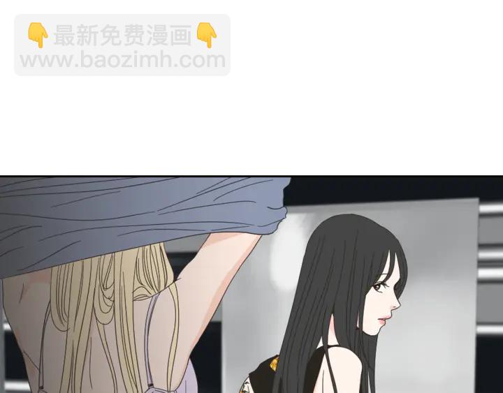 第45话 一起喝一杯8