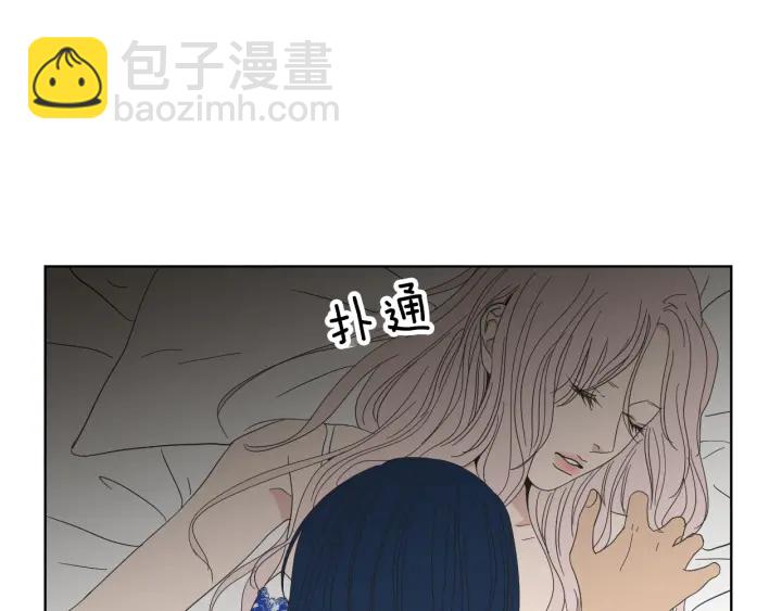 第47话 什么都无所谓14