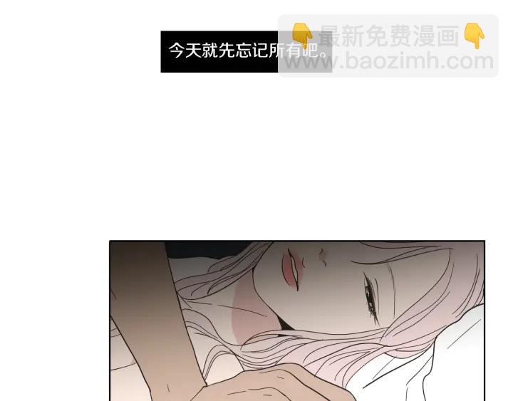第47话 什么都无所谓17