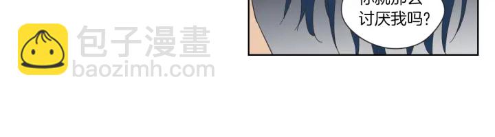 第47话 什么都无所谓19