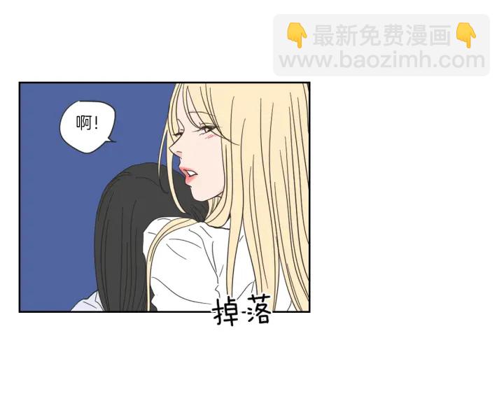第47话 什么都无所谓38