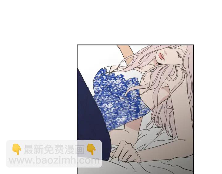 第47话 什么都无所谓4