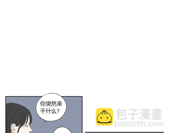 第47话 什么都无所谓41