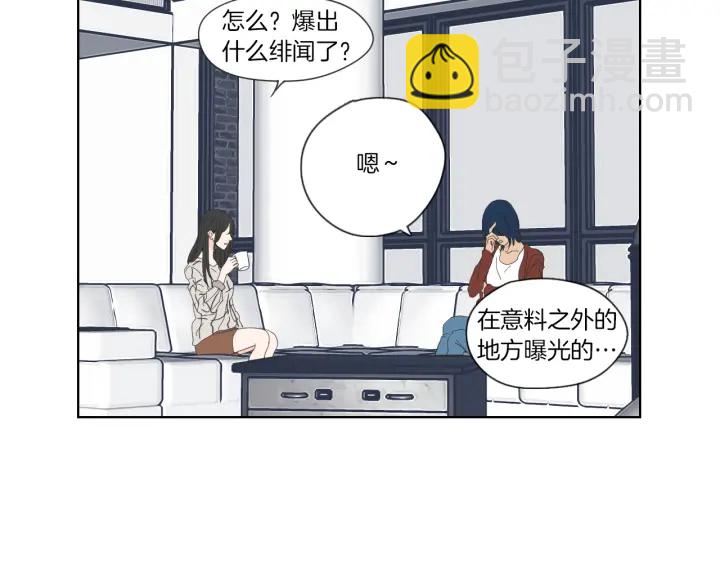 第47话 什么都无所谓43