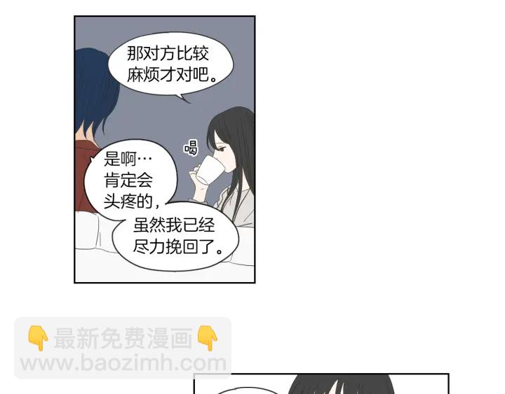第47话 什么都无所谓44