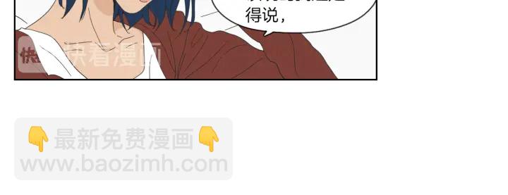 第47话 什么都无所谓46