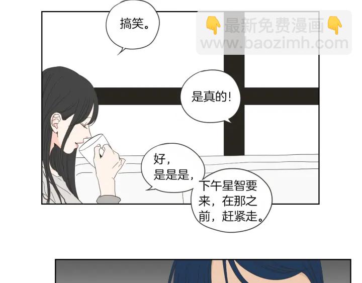 第47话 什么都无所谓54