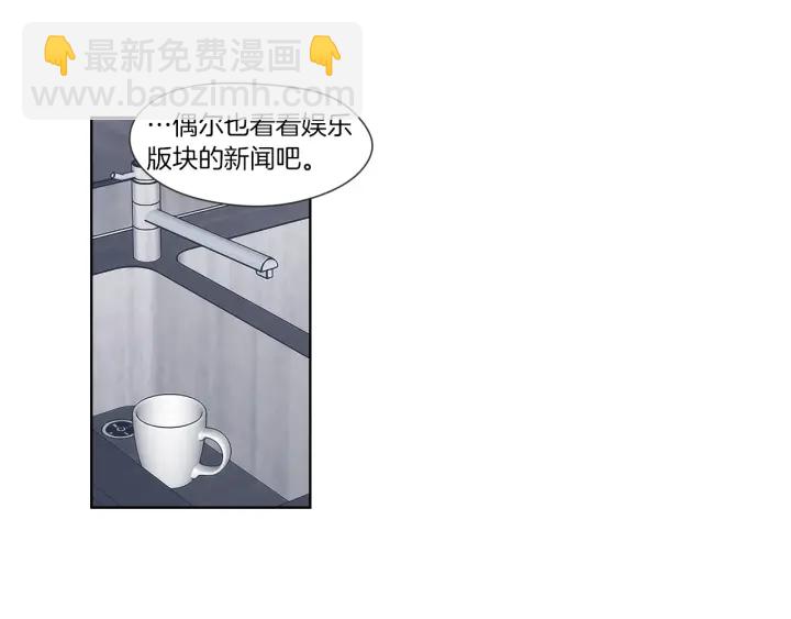 第47话 什么都无所谓56