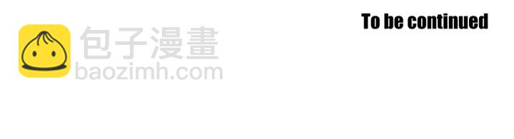 第47话 什么都无所谓60