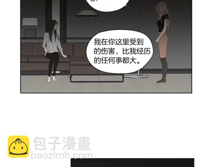 第47话 什么都无所谓62