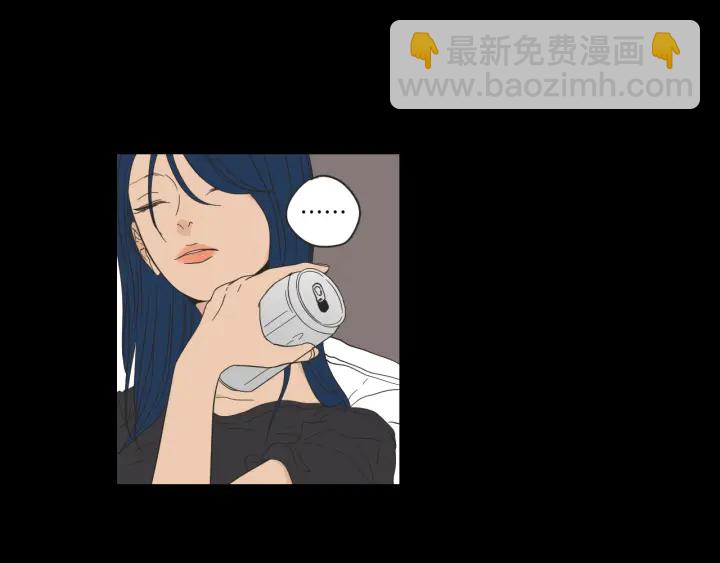 第48话 你心里还有她15