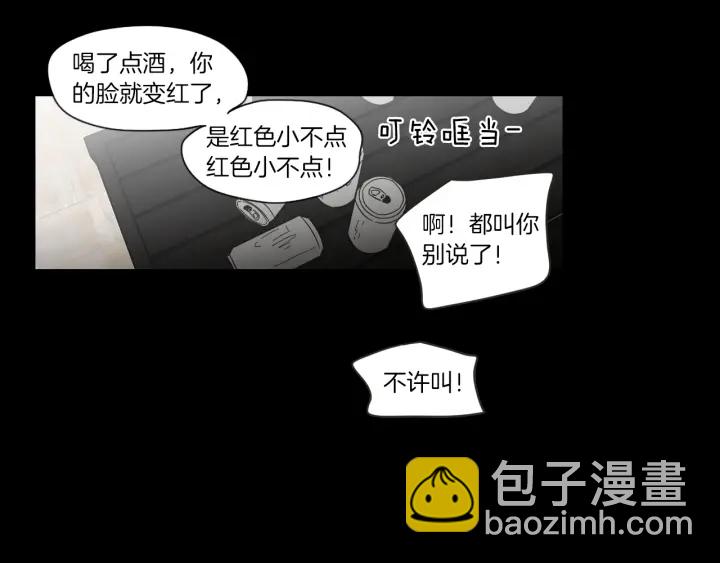 第48话 你心里还有她17