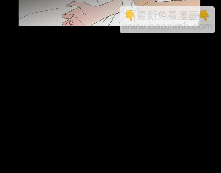 第48话 你心里还有她21