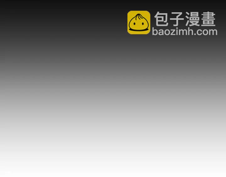 第48话 你心里还有她25