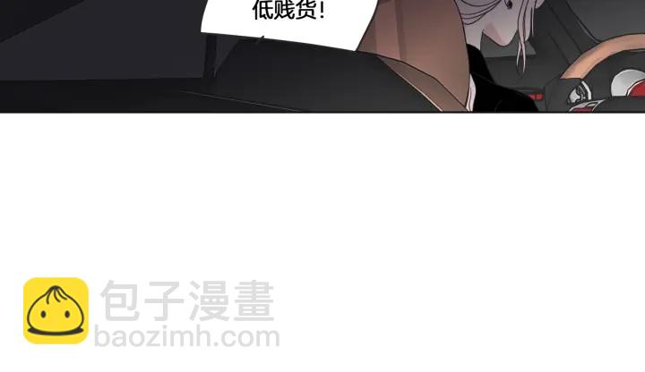 第48话 你心里还有她29