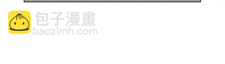 第48话 你心里还有她46