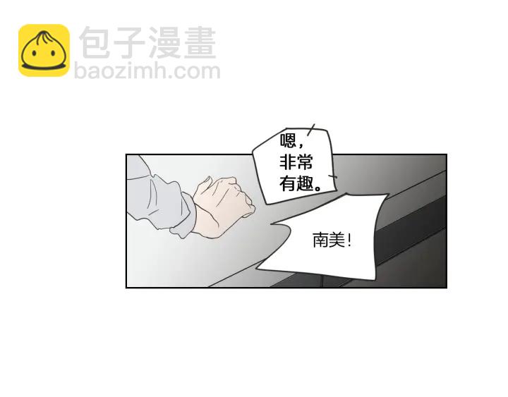 第48话 你心里还有她57