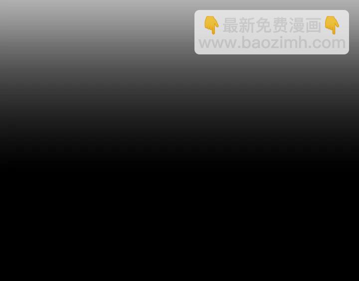 第49话 纹身19