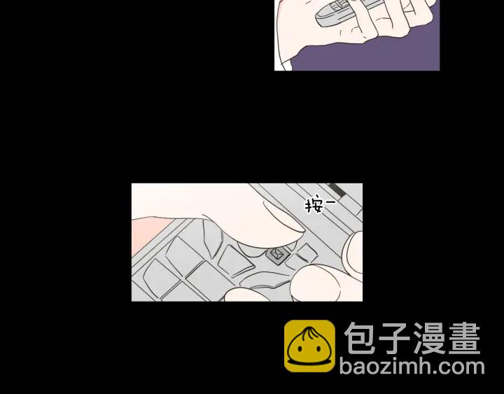 第49话 纹身26