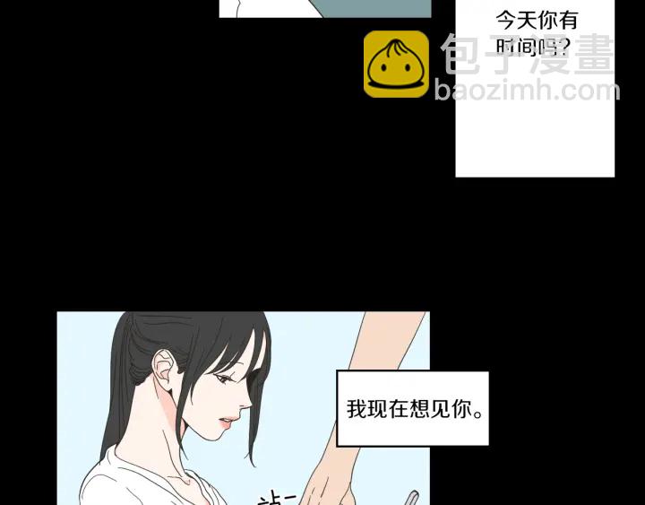 第49话 纹身29