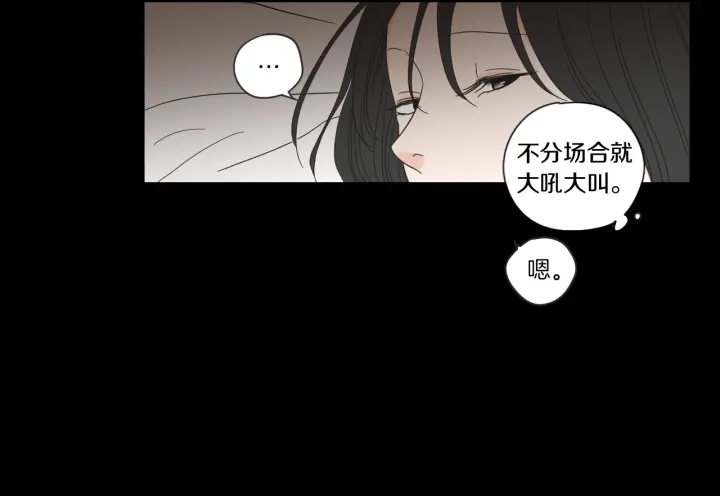 第49话 纹身35