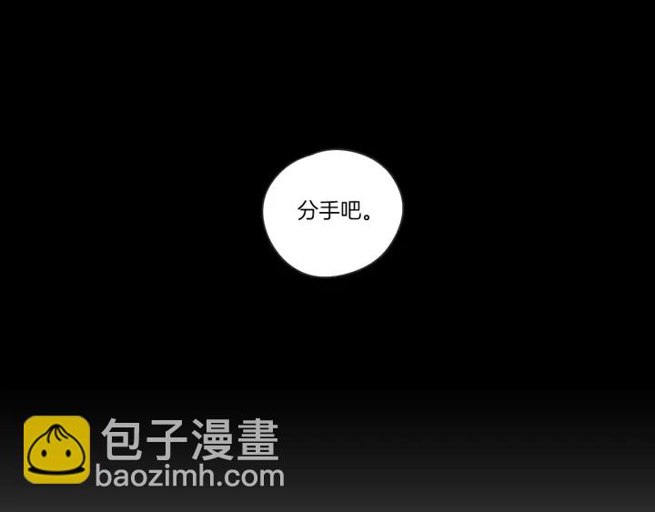 第49话 纹身36