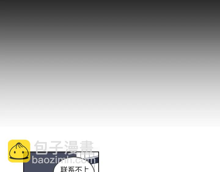 第49话 纹身37