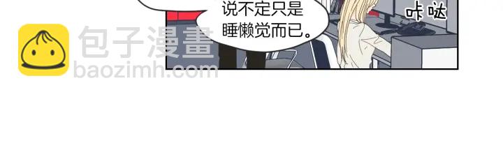 第49话 纹身39