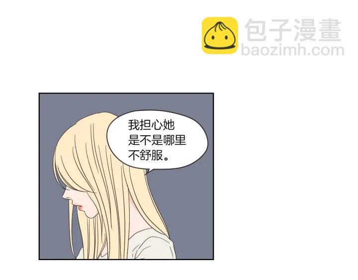 第49话 纹身40