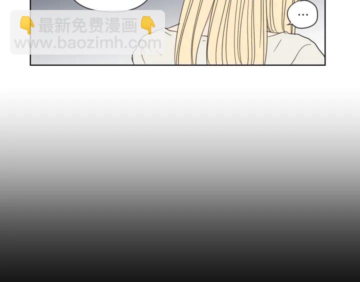 第49话 纹身45