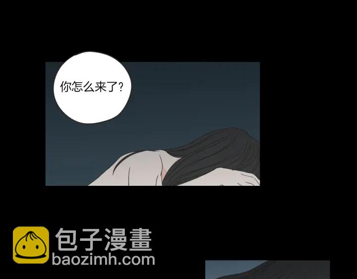 第49话 纹身47
