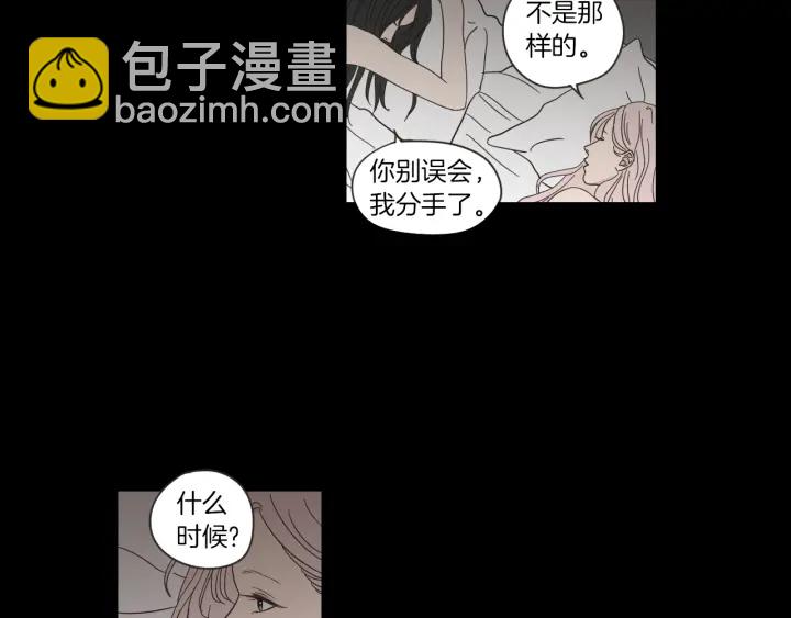 第49话 纹身55