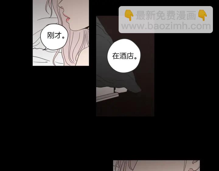 第49话 纹身56