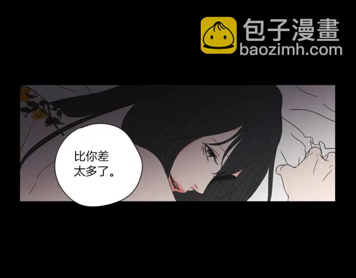 第49话 纹身58