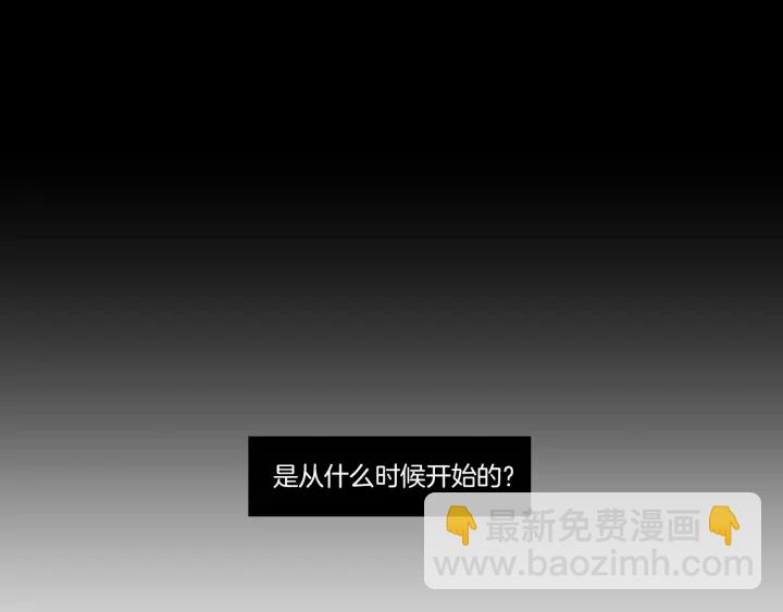第49话 纹身59