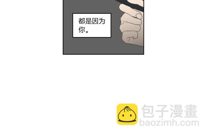 第49话 纹身67