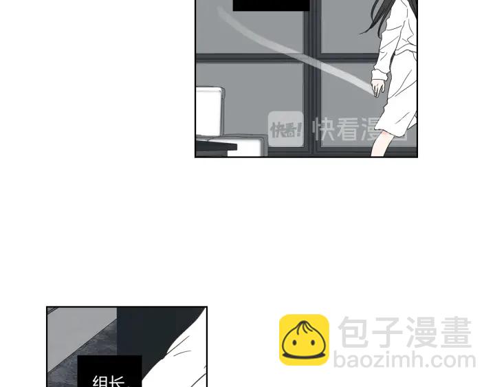 第49话 纹身70