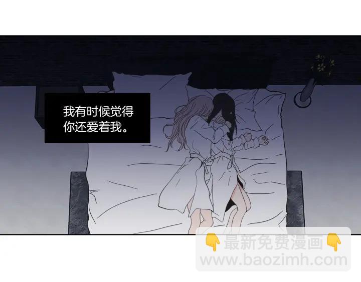 第49话 纹身77