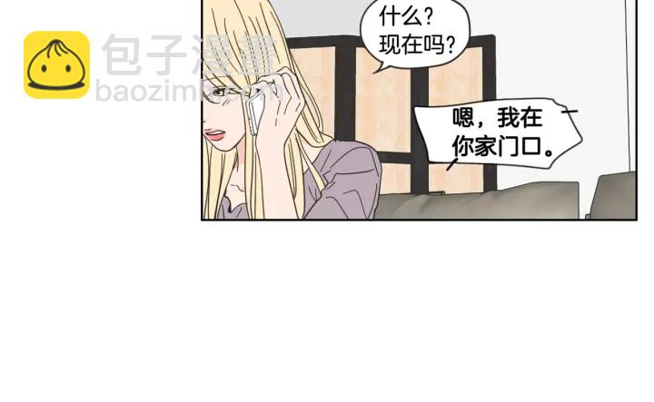 第49话 纹身84