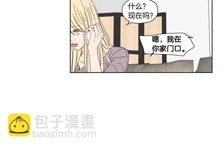 第50话 我想你了22
