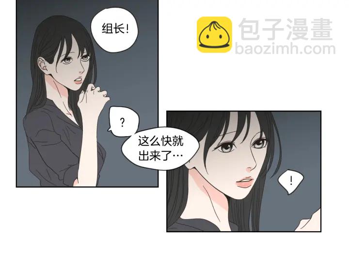 第50话 我想你了26