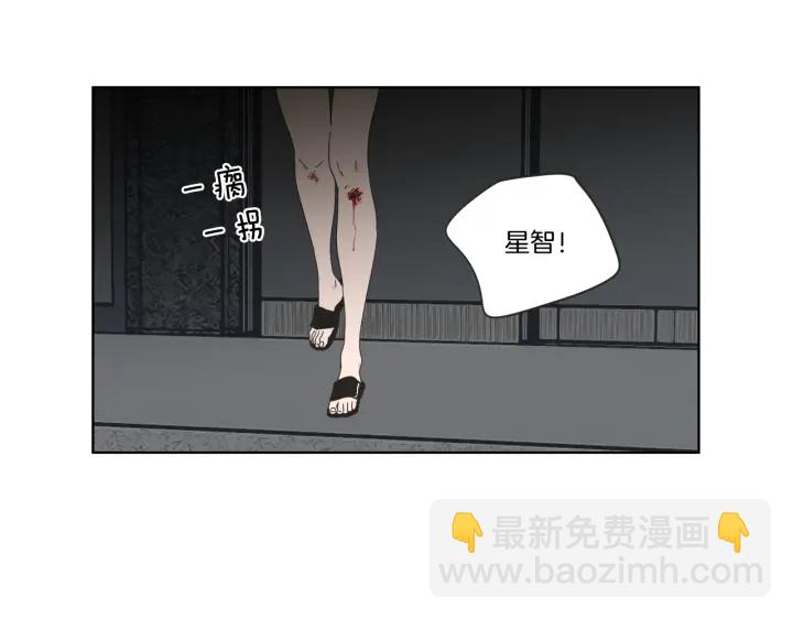 第50话 我想你了27